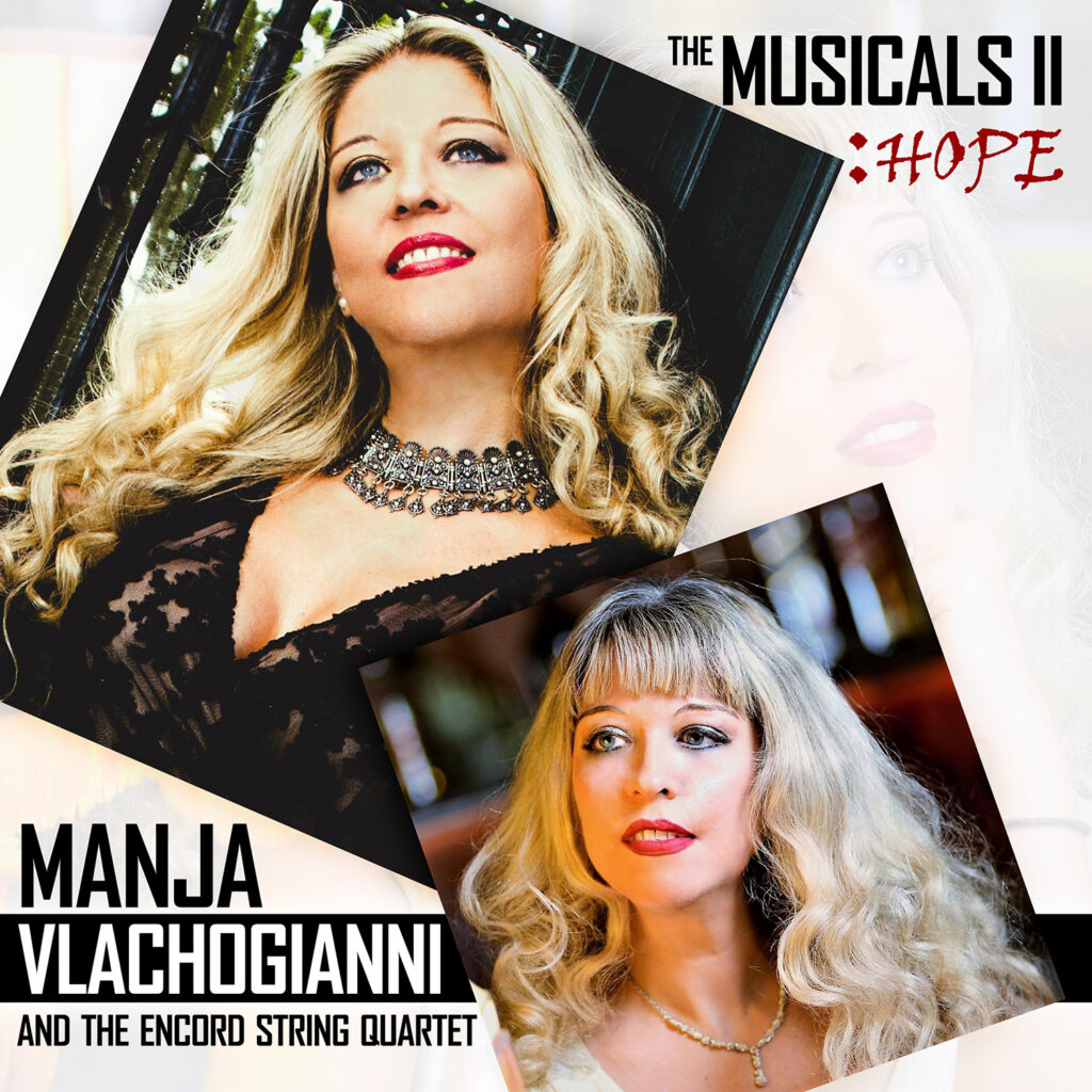 Manja Vlachogianni 3 Track Digital Ep Web Cover